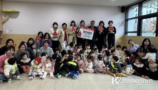 국공립 세종하늘어린이집, 시장놀이 수익금 나눔