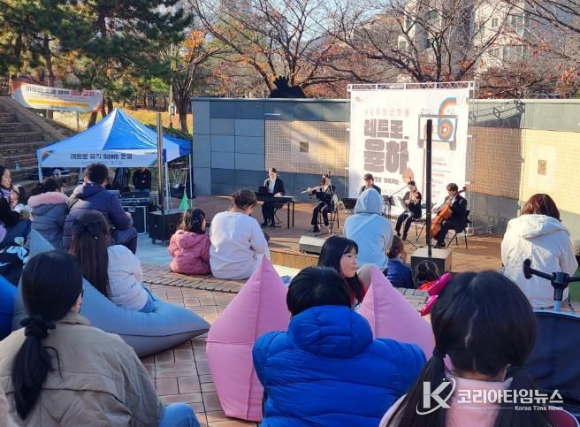 김해 청년 365 핫플레이스, ‘레트로-율하’ 성료