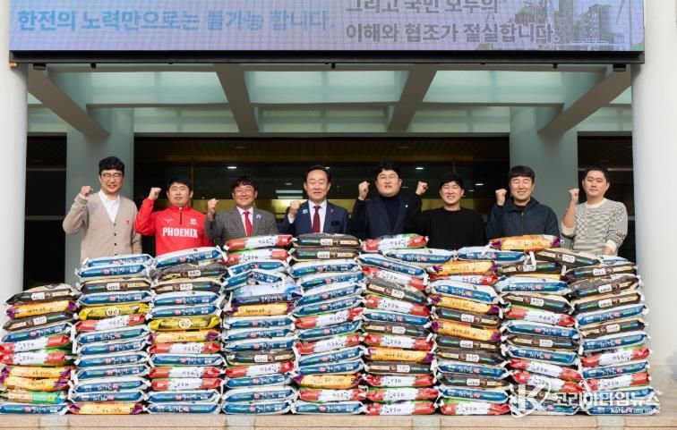 통영시, 피닉스클럽 이·취임식 기념 겨울철 이웃돕기 실천