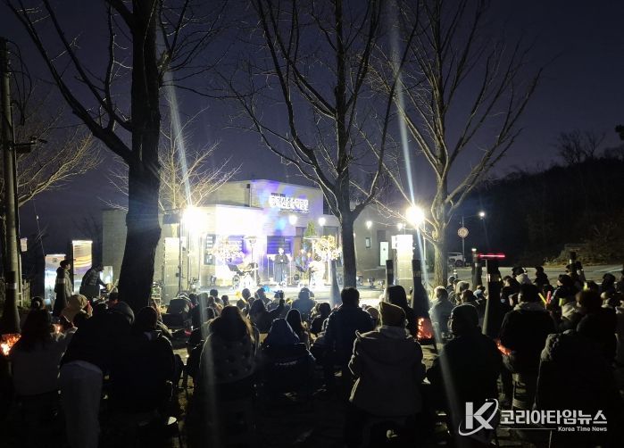 황매산 별빛콘서트 성황리에 마무리