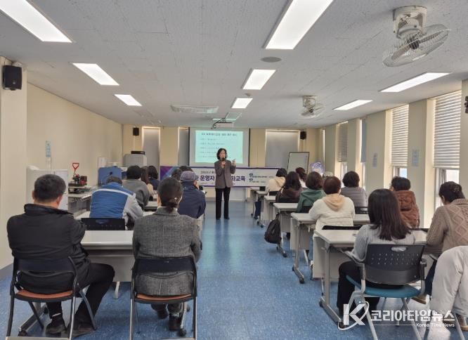 통영시, 작은도서관의 내일을 준비하다!