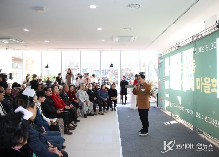 남양주시, 청소년의 꿈과 어르신의 일상을 잇는 공간 ‘펀그라운드 수동’ 및 ‘입석3리 마을회관’ 개관