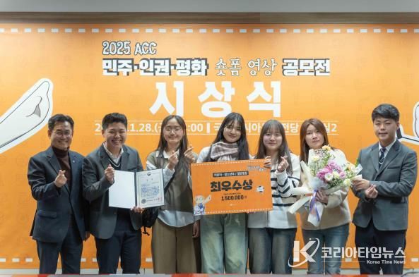 세종시, 청소년동아리 '떼레비' 영상 공모전 최우수상