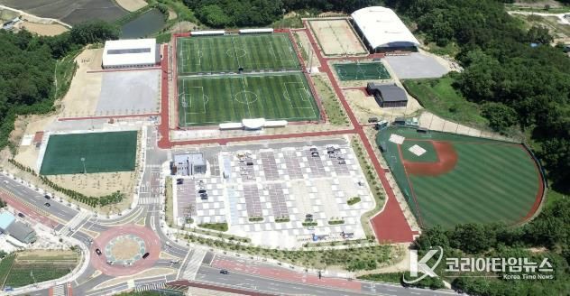 진천종합스포츠타운 사진