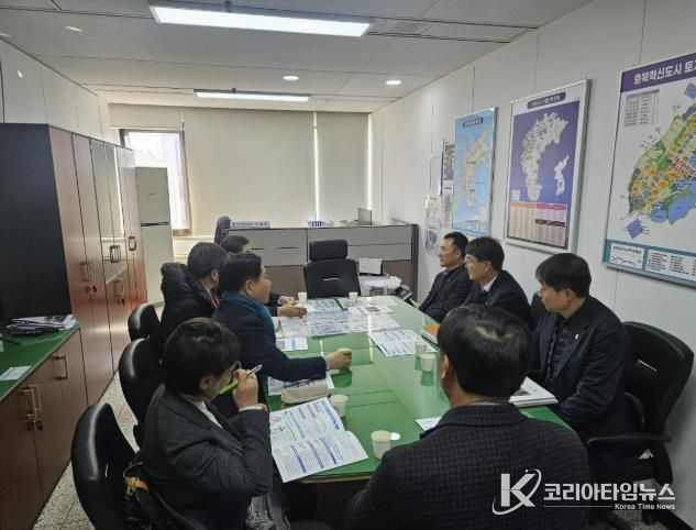 충청북도 투자유치국장 면담 사진