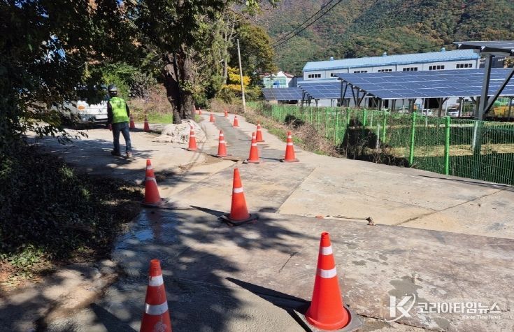 지방상수도 공급공사 현장