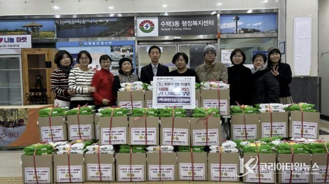 구리시 수택3동 바르게살기운동위원회, 연말 맞이 이웃돕기 '사랑의 나눔 물품' 전달