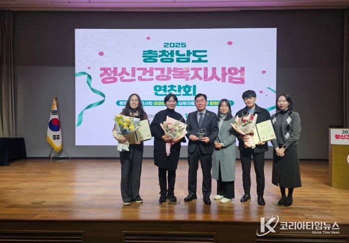 지역자살예방사업 우수지자체 선정