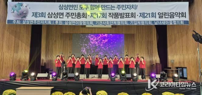 주민자치회 활동사진