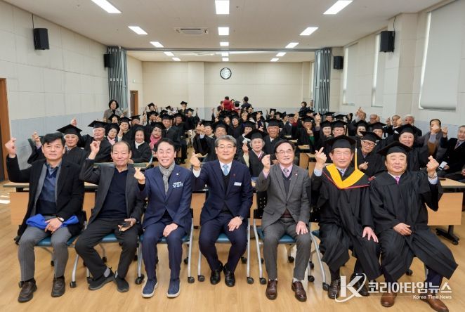 구례군, (사)대한노인회 부설 노인대학 제44기 졸업식