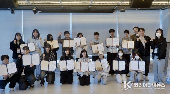 ‘청소년 문화활동가’ 수료식