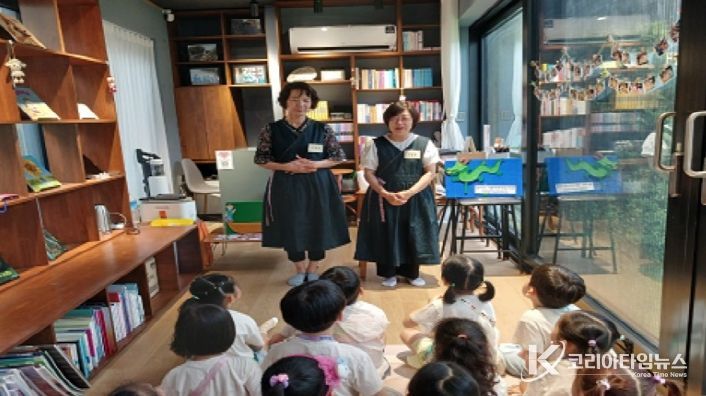 ‘아이들의 웃음 가득’ 옛이야기도서관 이야기보따리 성료