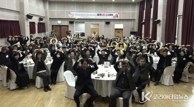구리시종합사회복지관, ‘함께 온(溫)데이’ 모금행사 개최