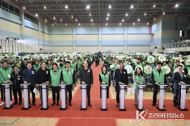 2025 기후에너지 활동 선포식, 동두천에서 성황리 개최