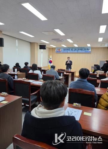 의성교육지원청, ‘초등교사가 들려주는 독도 교육의 이론과 실제’ 특강 운영