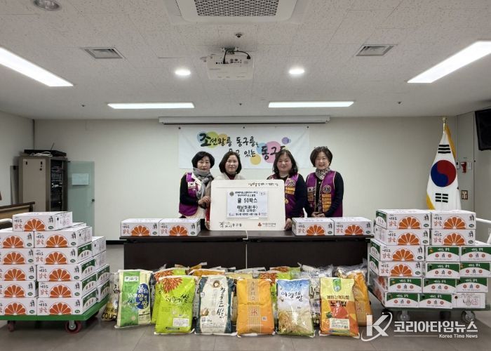 해남청과(주), 구리시 동구동 취약계층에 귤 50박스 전달