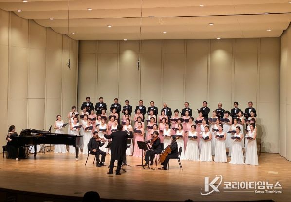 제4회 남구시니어합창단 정기연주회