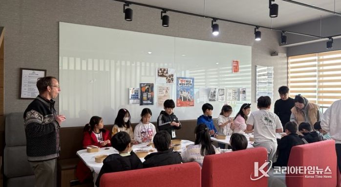 동구 원어민과 함께하는 주말 영어광장