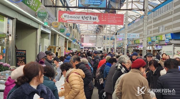 창원시 정우새어시장, ‘김장 재료 올인원 시장’ 으로 주목