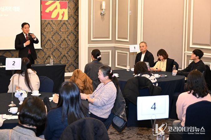 2025년 평창 청년 창업가 멘토링데이