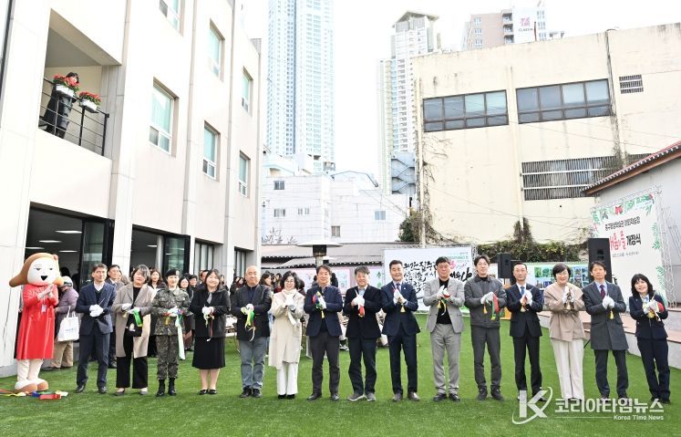 중구평생학습관 야외학습장 ‘배움의 뜰’ 개장