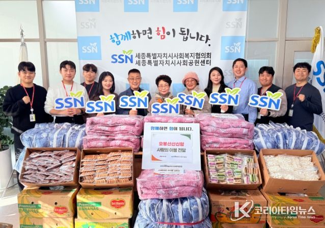 오봉산산신암, 겨울 앞둔 이웃 위해 ‘이불’ 전달