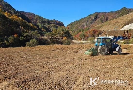 영농부산물 파쇄