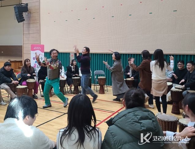 마음을 여는 두드림 - 드럼서클