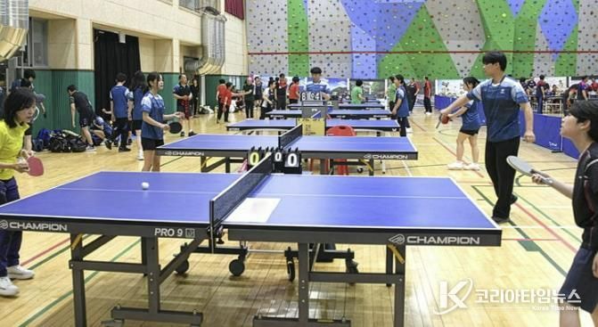 제5회 괴산꿈나무 탁구대회 개최