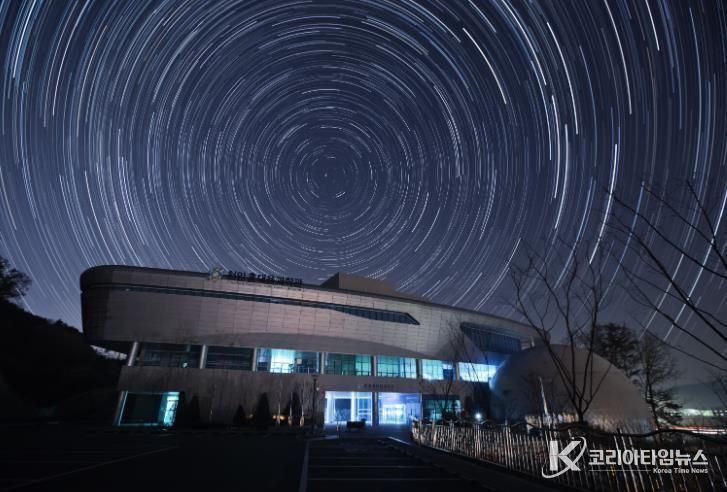 천안홍대용과학관 전경