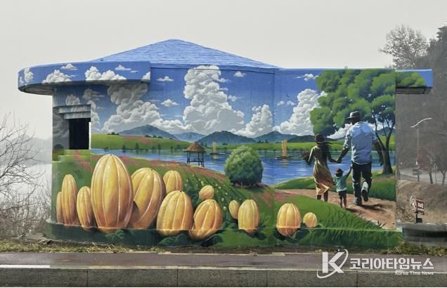 작업 후 (금사면 폐초소)작품명 : 이포삼경(三景) - 다이나믹 벙커