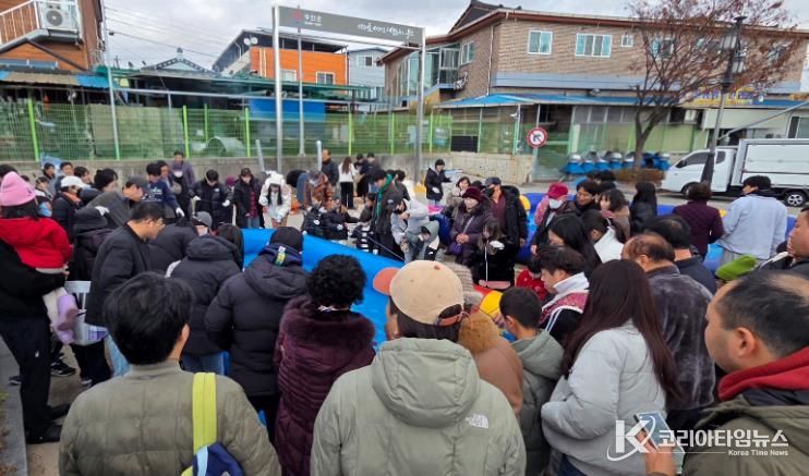 제13회 부안 설(雪)숭어축제 성료