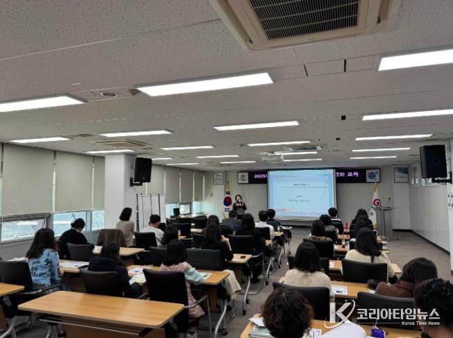 부안군, 통합사례관리 역량강화 교육 진행