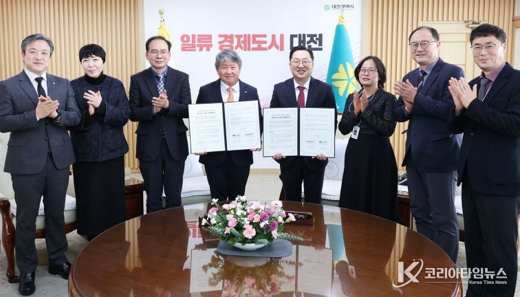 신교통수단 시범사업 차고지 건양대병원에 조성