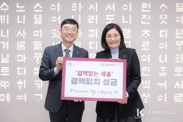 결핵 퇴치로 크리스마스 이웃사랑 함께 해요