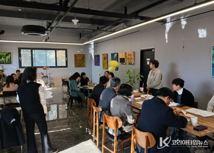 옥천교육지원청 하반기 행정실장 협의회 실시