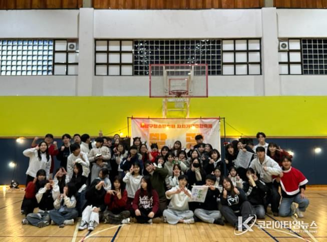 사상구청소년센터, 청소년자치기구연합축제 ‘발광’ 개최