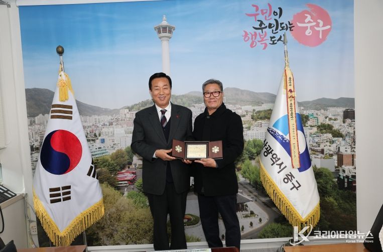 부산 중구, (사)중구전통시장연합회 三多사업 추진 감사패 수여 및 이웃돕기 성품 기탁식 개최