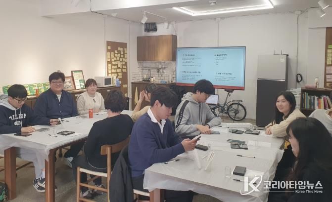 문화도시 홍성, 광천에서 모인 청년들