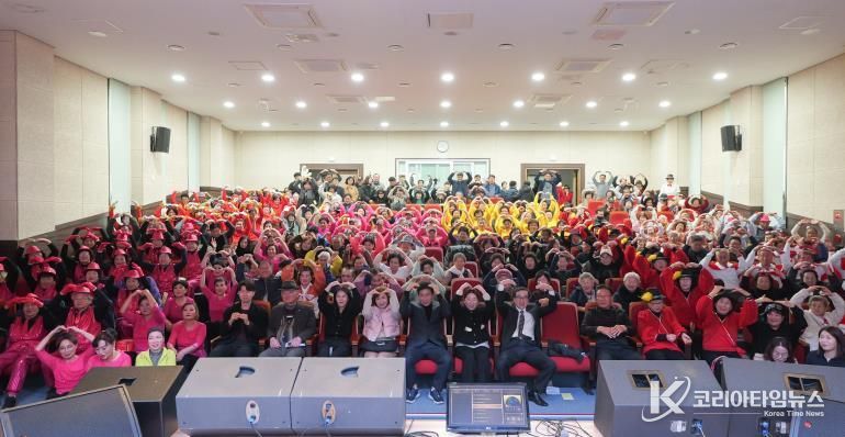 지난해 행사 사진