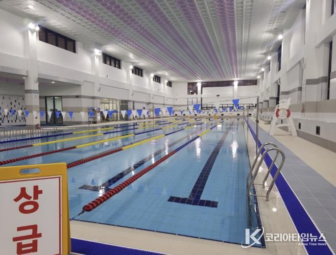 상주제2국민체육센터, 12월 17일부터 시범운영 개시