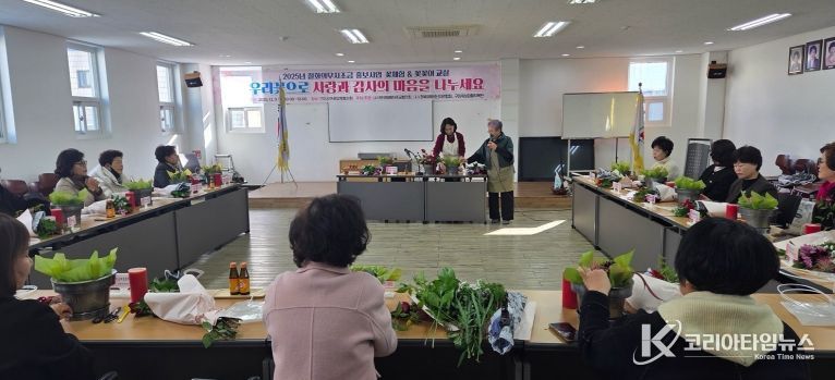 교육 및 체험사진