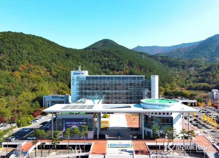 사천시청