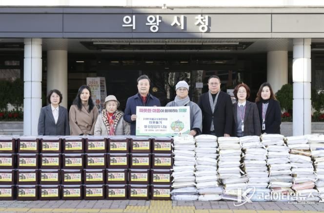 (사)한국불교 석예문화원(오봉정사), 의왕시에 김치 및 쌀 후원