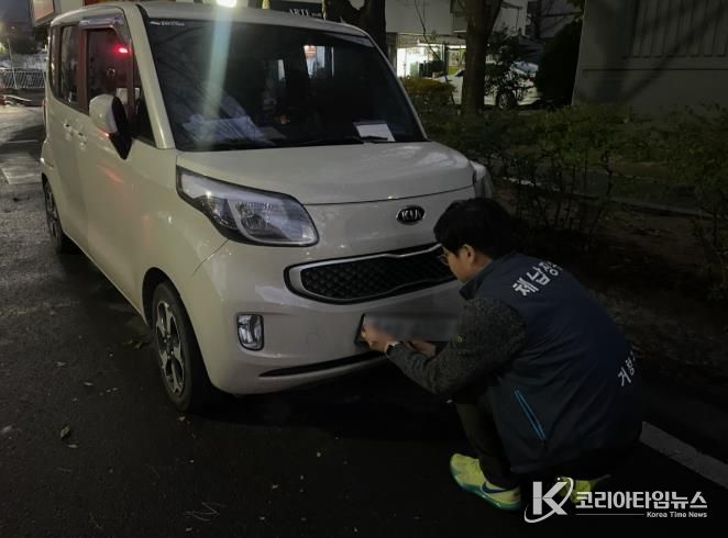 거창군, 체납차량 야간 번호판 영치 활동 전개