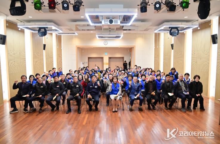 바르게살기운동 청송군협의회, 건전생활실천 순회강연회 개최