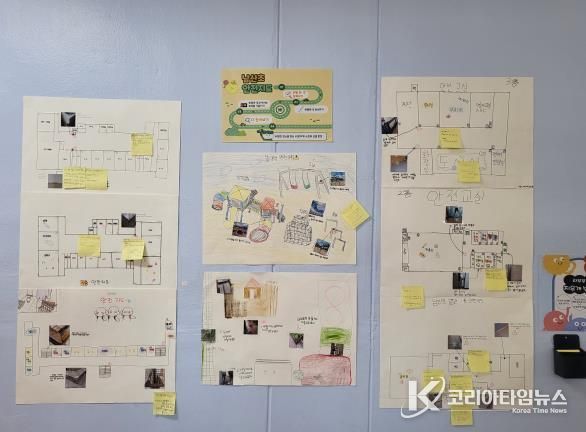 어린이 안전 보안관, 일상 속 안전 문화 확산-보안관 활동 학생 성과물