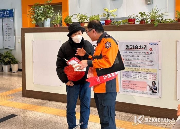 119안심콜과 화재대피안심콜, 익산역서 동시 홍보…도민 등록 활성화 나서