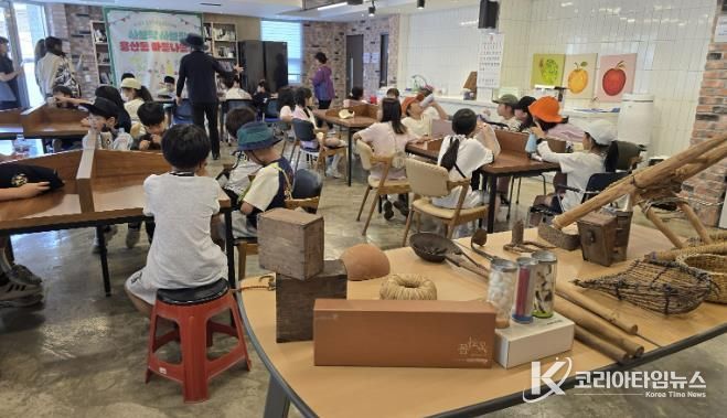 충주시 용산동, ‘마을이 학교가 되는 교육’ 확산