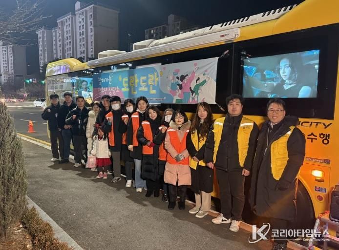 원주시, 2025년 찾아가는 청소년상담소 도란도란 성료